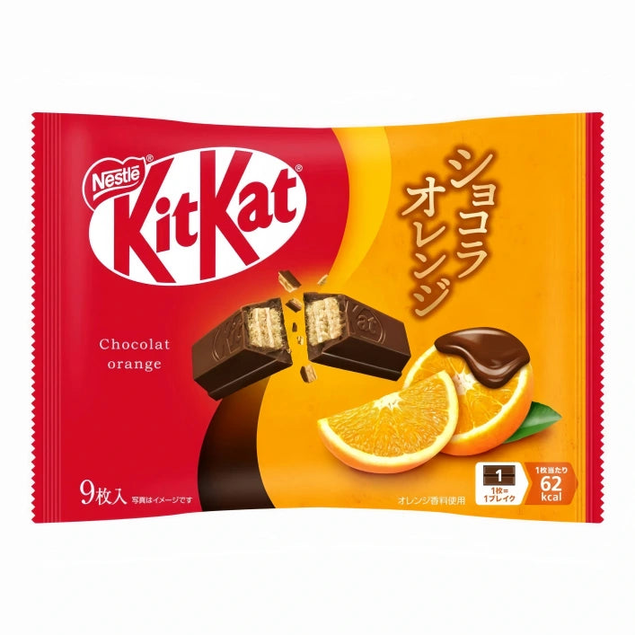 KitKat Mini Orange Chocolate Wafer Bars (9 Pieces)