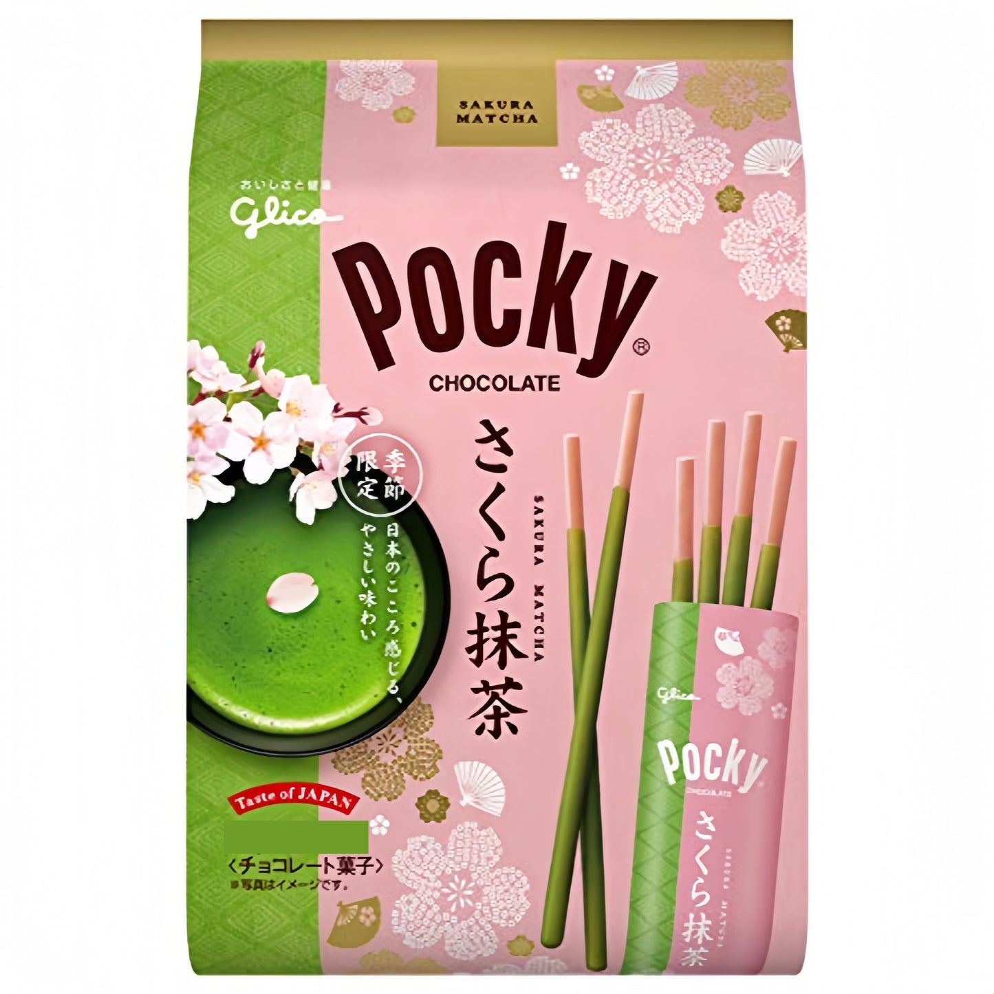 Pocky Sakura & Matcha Cookies Sticks