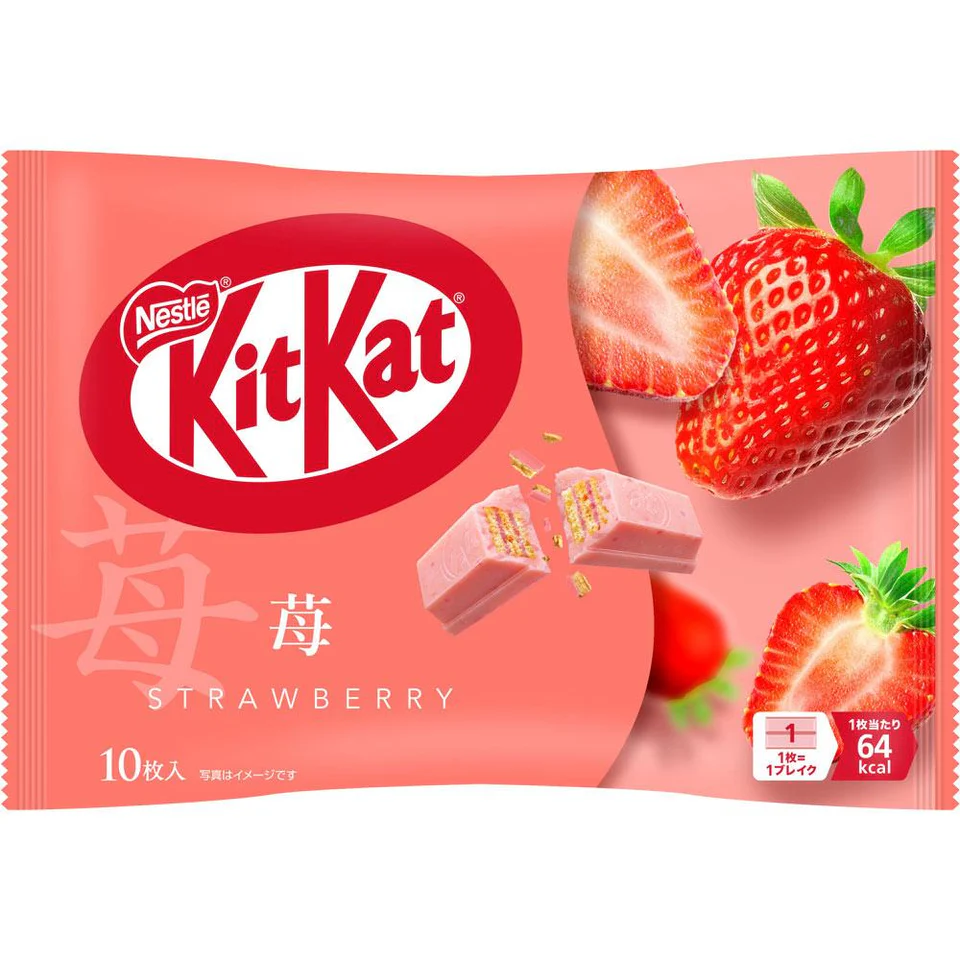 KitKat Mini Strawberry Chocolate Wafer Bars (10 Pieces)