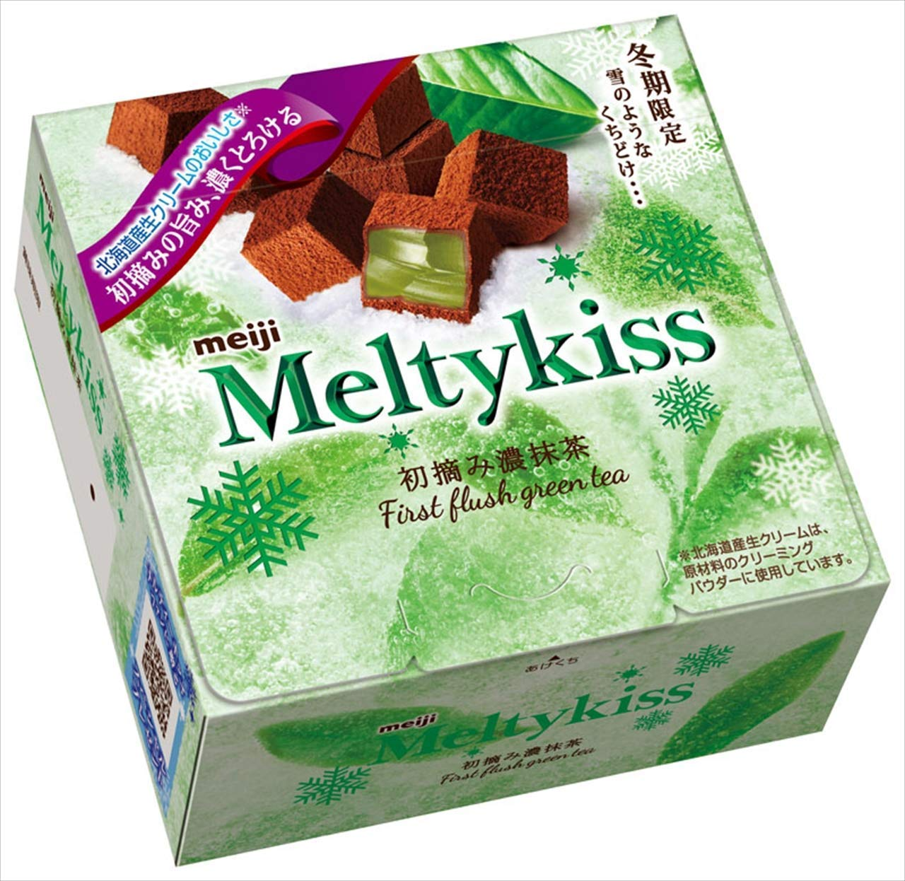 Meiji Meltykiss Matcha Chocolate
