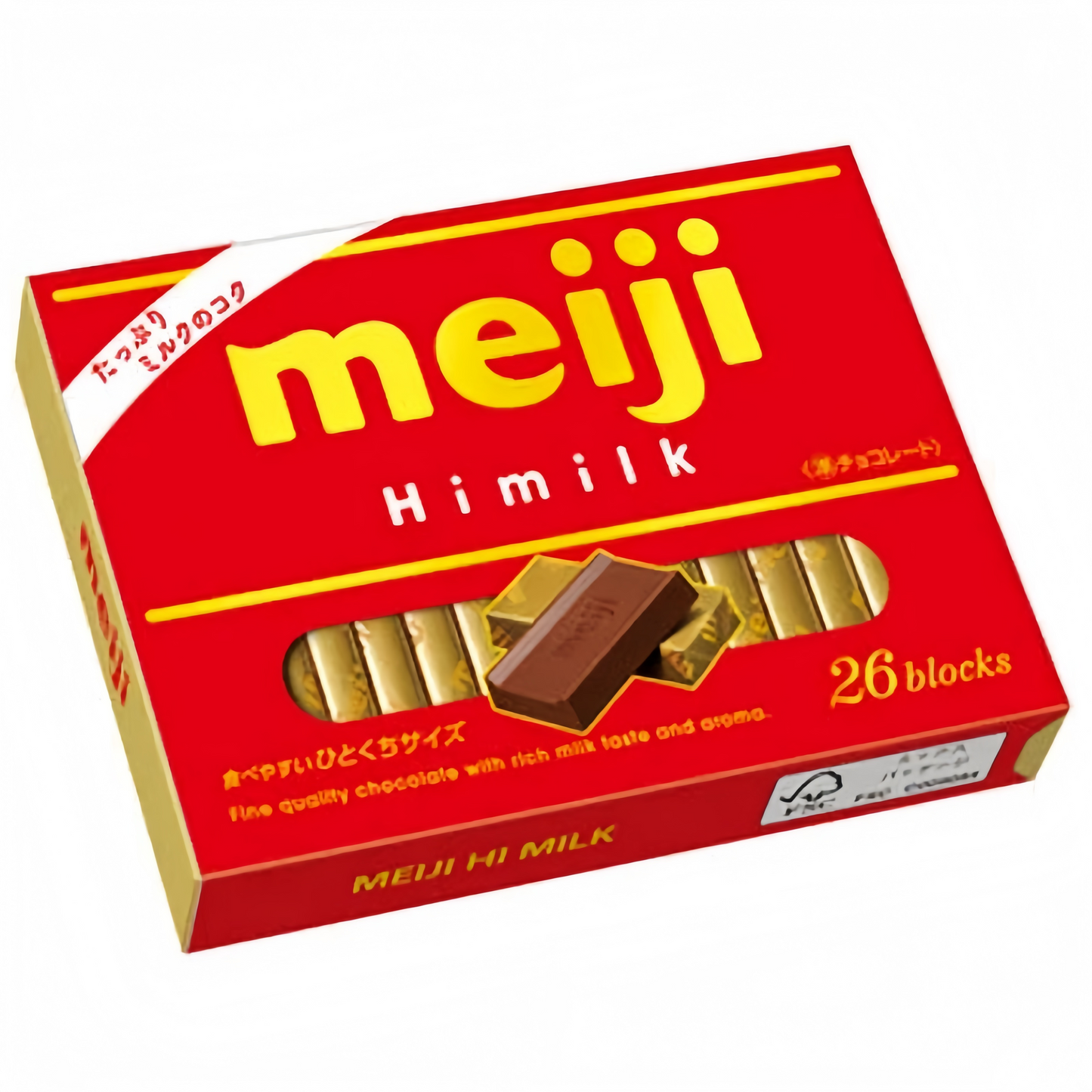 Meiji Chocolate (Hi Milk)