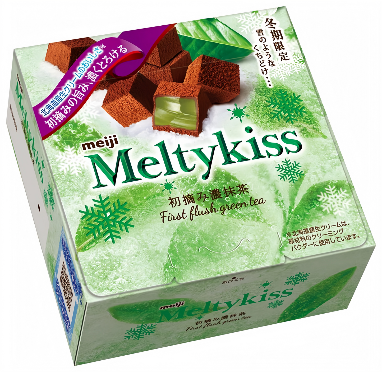 Meiji Meltykiss Matcha Chocolate