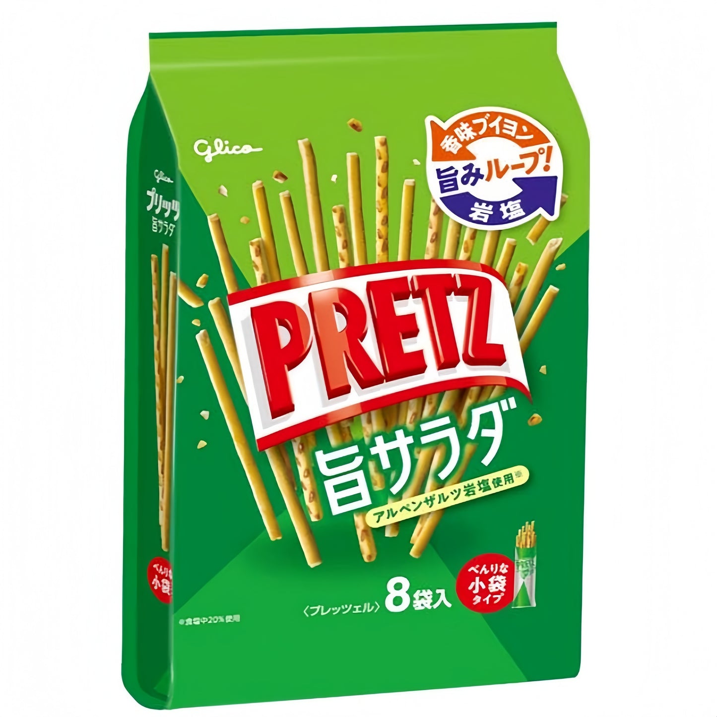 Pretz Salad Flavor Crackers