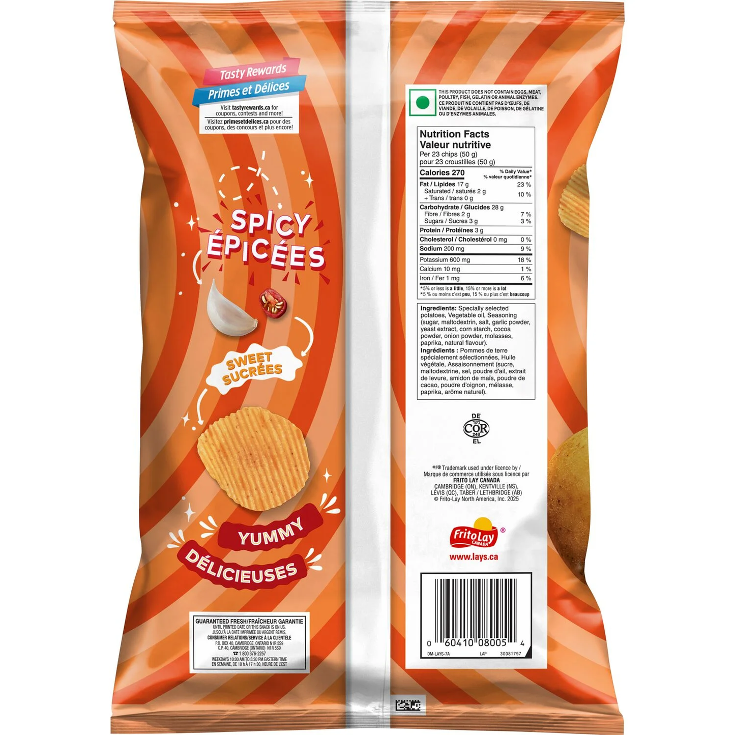 Lay’s Hot 'n' Sweet Chili Ridged Potato Chips 200g – Sweet Heat Crunch