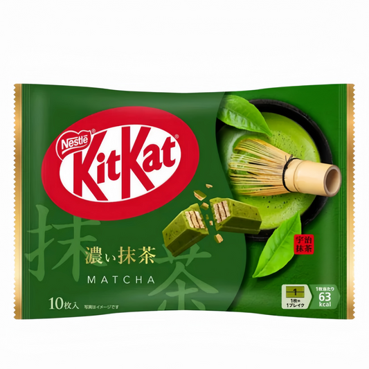 KitKat Mini Uji Matcha Green Tea Chocolate Wafer Bars (10 Pieces)