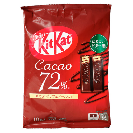 KitKat 72% Cacao Chocolate 10 Mini Bars
