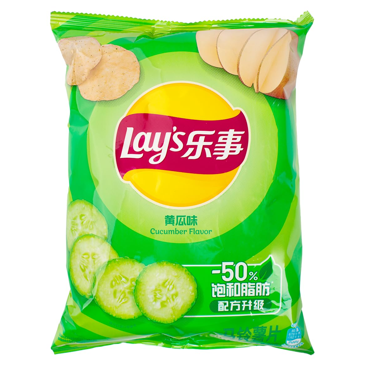 Lays Potato Chips Cucumber Flavor Snack Size 70g