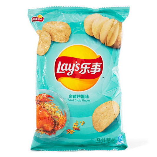 Lays Potato Chips Fried Crab Flavor Snack Size 70g