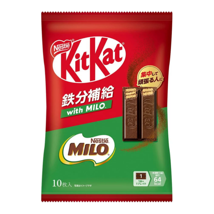 KitKat Mini Milo Chocolate Wafer Bars (9 Pieces)