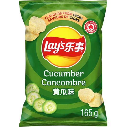 Lays Cucumber Chips 165g